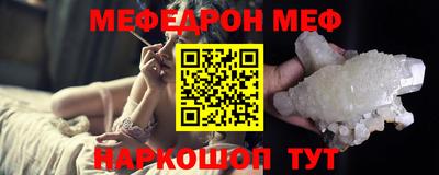 прущая мука Ликино-Дулёво