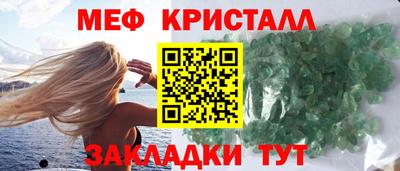 а пвп мука Ливны