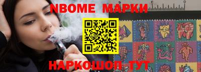 а пвп мука Ливны