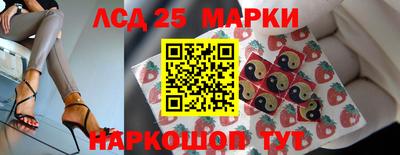 прущая мука Ликино-Дулёво