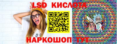 гашиш Лесосибирск