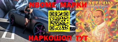 герыч Малоярославец