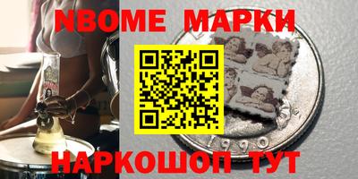 а пвп мука Ливны