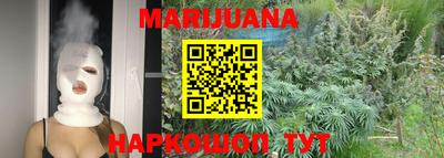 герыч Малоярославец