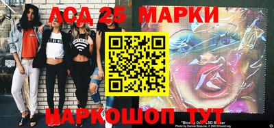 ALPHA PVP Малгобек