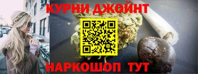 прущая мука Ликино-Дулёво