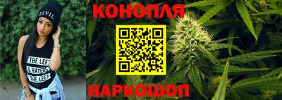 гашиш Лесосибирск