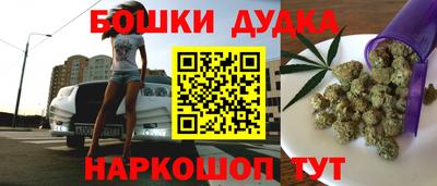 прущая мука Ликино-Дулёво