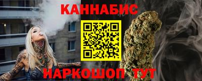 прущая мука Ликино-Дулёво