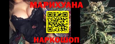 гашиш Лесосибирск