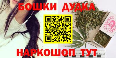 а пвп мука Ливны