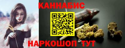 гашиш Лесосибирск