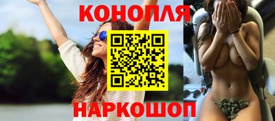 гашиш Лесосибирск