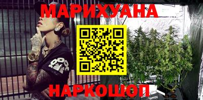 прущая мука Ликино-Дулёво