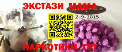 гашиш Лесосибирск
