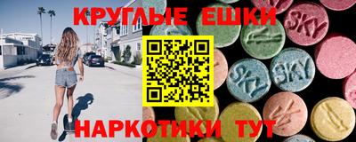 прущая мука Ликино-Дулёво