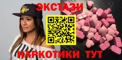 прущая мука Ликино-Дулёво