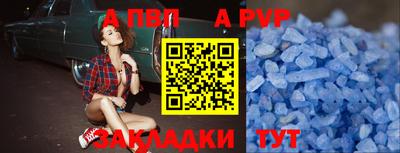 гашиш Лесосибирск