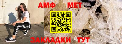 гашиш Лесосибирск