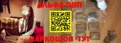 гашиш Лесосибирск