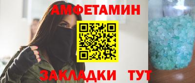 гашиш Лесосибирск