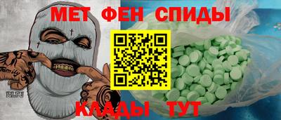 гашиш Лесосибирск