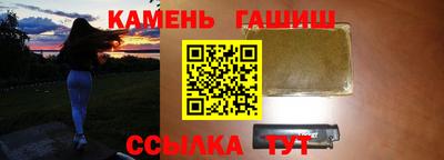 метадон Мариинск