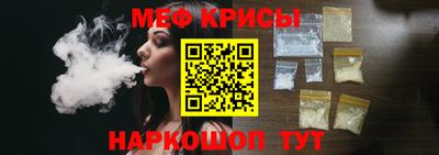а пвп мука Ливны