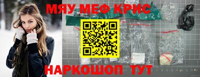 прущая мука Ликино-Дулёво