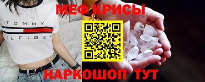 гашиш Лесосибирск